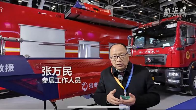 “河南獵鷹”閃耀2025中國國際應(yīng)急展，多能無人機(jī)滅火救援綜合裝備引媒體聚焦